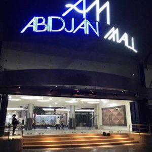 Bowling - Abidjan Mall - Ivory Coast