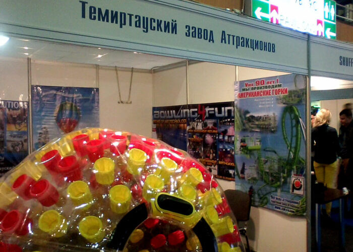 Imply participa en la Feria Duman Show Tech 2016 en Kazajstán