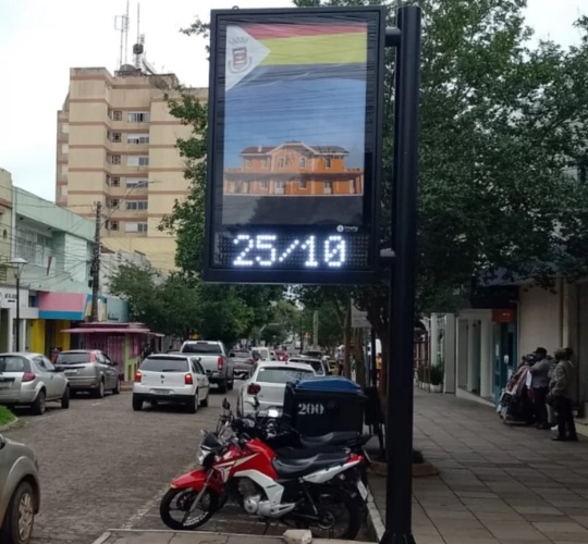 MUPI Santiago