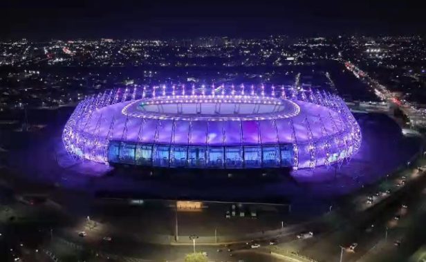 Arena Castelão Arena Castelão