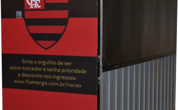 Arena do Urubu Arena do Urubu