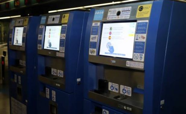 Metrô de São Paulo Metrô de São Paulo