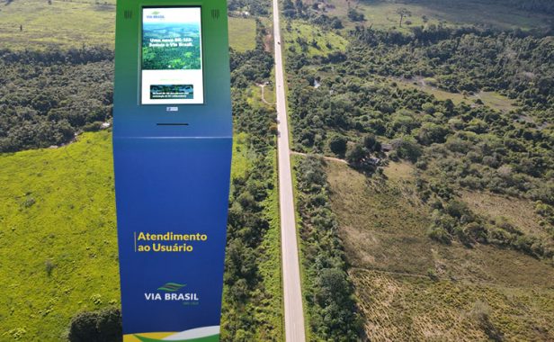 terminais de autoatendimento via brasil terminais de autoatendimento via brasil